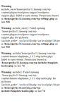 Mobile Screenshot of 11.haoneg.com